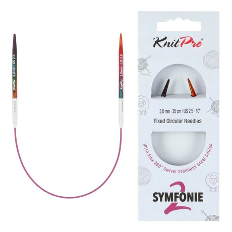 KnitPro Symfonie 2 fixed circular knitting needles, 25 cm, 3.00 mm